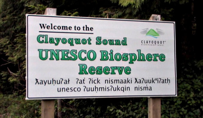 Biosphere Sign